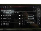 車両画像25
