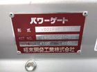 車両画像3