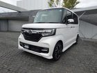 車両画像1