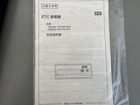 車両画像30