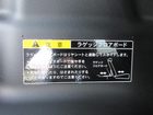 車両画像19