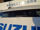車両画像9