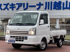車両画像5