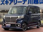 車両画像5