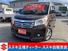車両画像1