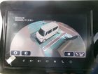 車両画像17