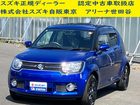 車両画像1