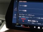 車両画像17