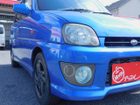 車両画像6