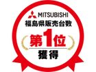 車両画像25