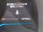車両画像29