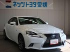 車両画像7