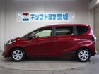 車両画像2