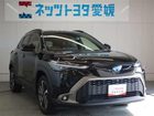 車両画像7