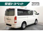 車両画像2