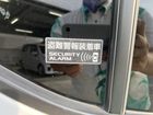 車両画像12