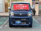 車両画像2