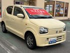 車両画像6