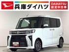 車両画像1