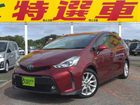 車両画像1