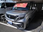 車両画像2