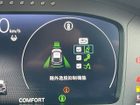 車両画像29