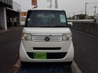 車両画像9