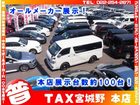 車両画像4