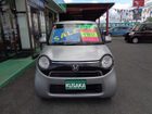車両画像3