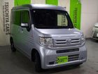 車両画像9
