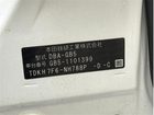 車両画像28