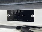 車両画像29