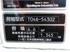 車両画像16