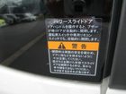 車両画像17