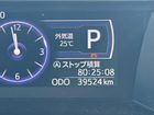 車両画像15