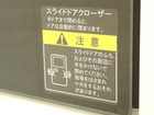 車両画像14