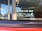 車両画像19