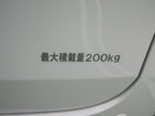 車両画像20