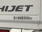 車両画像11
