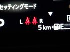 車両画像29