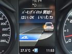 車両画像18