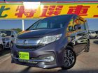 車両画像1