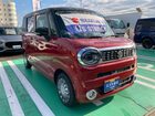 車両画像7