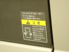 車両画像19