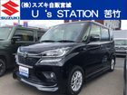 車両画像1