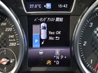 車両画像18