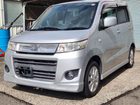 車両画像1