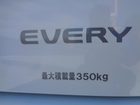 車両画像17