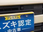 車両画像11