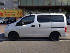 車両画像10